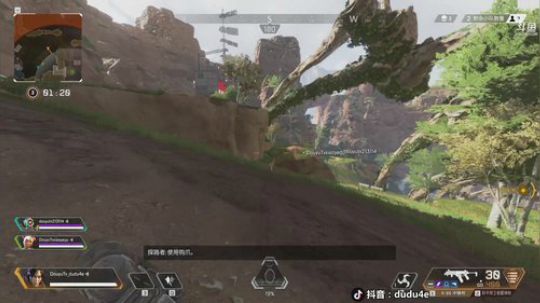 嘟师傅视角OB黄金大奖赛 2019-03-02 01点场