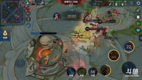 随便玩玩~坐等！ 2019-03-01 23点场