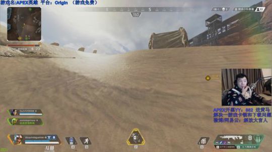 APEX gogogo 2019-03-01 23点场