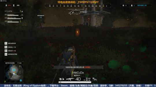 老李：AK15-无限新版体验！ 2019-03-01 23点场