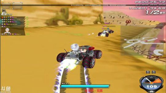 黑夜杯车王争霸赛1V1车轮战！ 2019-03-01 19点场