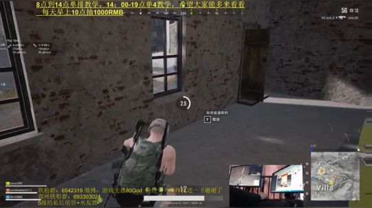 全程钢枪！技术与娱乐并存！不断抽红包 2019-02-27 07点场