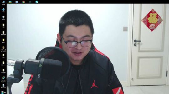 我在斗鱼看火力堂主直播户外