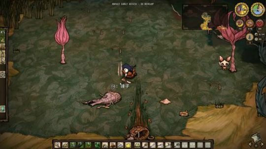 Zard-FAT FREE 2019-03-02 14点场