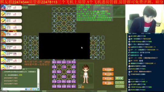 坑货56817发布了一个斗鱼视频2019-03-02