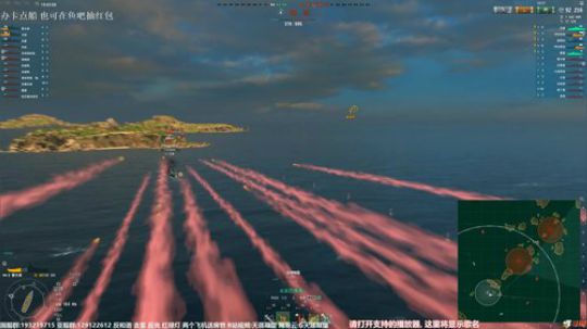 天涯 战舰世界 看看亚服8.1版本 2019-03-01 18点场