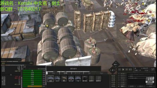 kenshi 好起来了 环世界 2019-03-01 15点场
