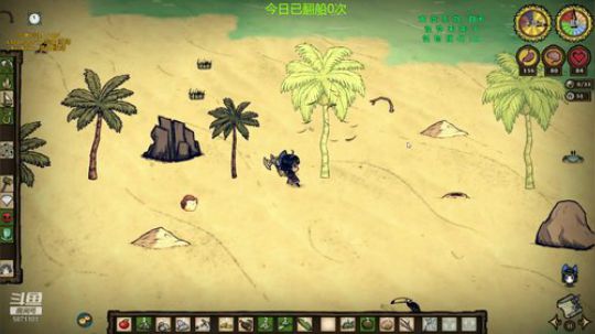 翻鸽：翻船萝莉快乐嘛 2019-03-01 15点场