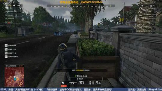 老李：AK15-无限新版体验！ 2019-03-01 21点场