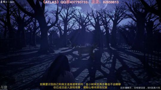 我在斗鱼看主播杰克曼直播主机游戏