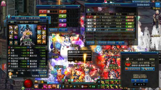 【都市天际线】 2019-03-02 12点场