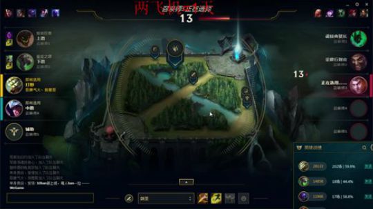 世界第一剑圣越塔狂魔 2019-03-01 12点场