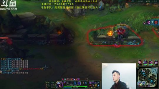 登月团丶离去发布了一个斗鱼视频2019-03-02