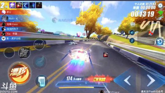 锦年：三月美滋滋 2019-03-01 22点场