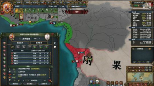 情感聊天室！ 2019-03-01 16点场