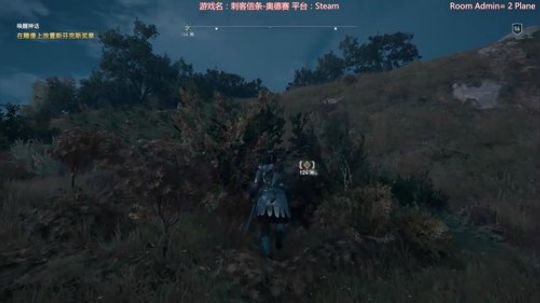 米叔：奥德赛 斯芬克斯的守护