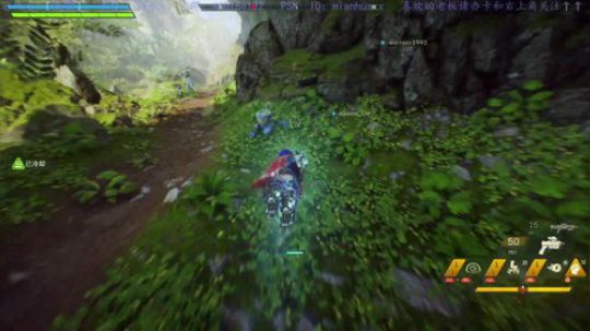 PS4版【圣歌】，宗师1风暴 2019-03-02 02点场