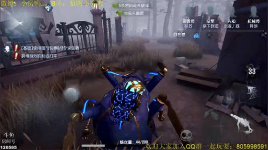 冲冲女巫认知分 走起 2019-02-28 12点场