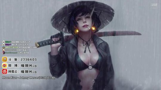 喵粮❥»2月最后一天聊聊呗 2019-02-28 23点场