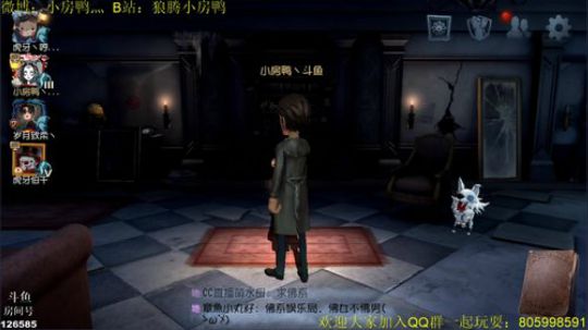 冲冲女巫认知分 走起 2019-02-27 16点场