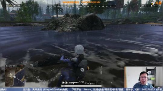 老李：晚上水友赛！ 2019-03-02 13点场