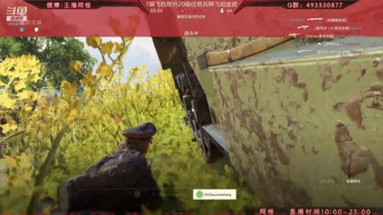 【战地V】你的绝情出卖我的爱情赔了我的命