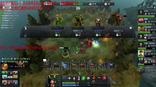 165-自走棋主教局 2019-03-01 14点场