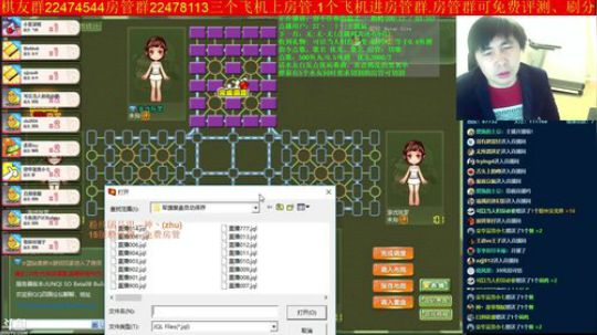 坑货56817发布了一个斗鱼视频2019-03-02