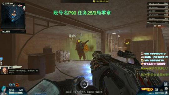 等明天新耳机到= = 2019-03-01 22点场