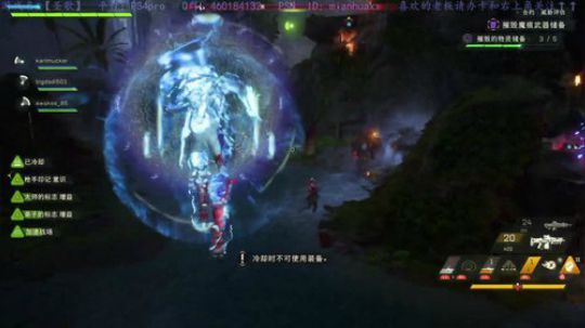 PS4版【圣歌】，宗师1风暴 2019-03-01 02点场