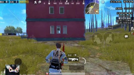 吊哥：沙漠路人钢枪第一人 2019-03-02 17点场