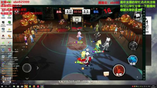 你好呀三月 2019-03-02 00点场