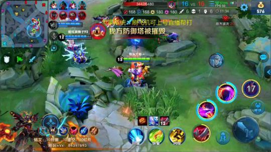 斗鱼全输出最暴力吕布：3月1我来了，哈哈 2019-03-01 23点场