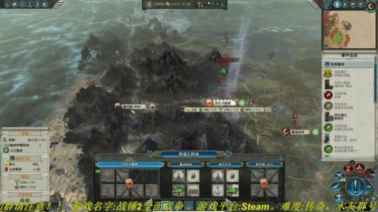 问：翻车是为了什么？答：为了热度！ 2019-03-02 11点场