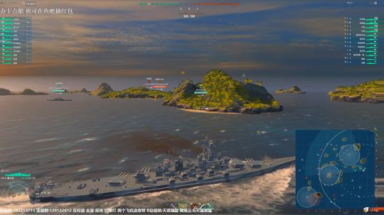 天涯 战舰世界 看看亚服8.1版本 2019-02-28 17点场