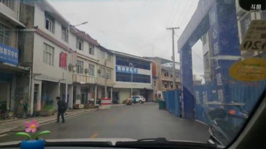 龙马精神之神笔马龙发布了一个斗鱼视频2019-03-02