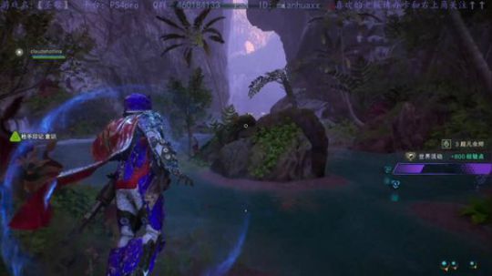 PS4版【圣歌】，宗师1风暴 2019-03-01 19点场
