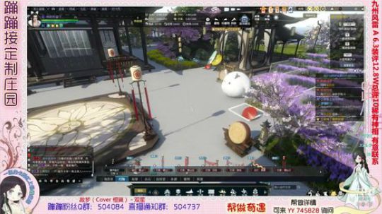 蹦小样：袂染青花主院继续~^^~ 2019-03-02 05点场
