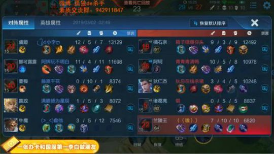 ace017发布了一个斗鱼视频2019-03-02