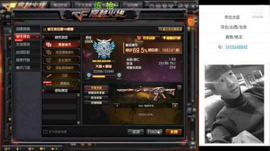 送分流玩家~ 2019-03-02 00点场