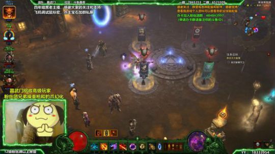 晶哥：宝石看号冲榜！晶武门收人！ 2019-02-27 22点场