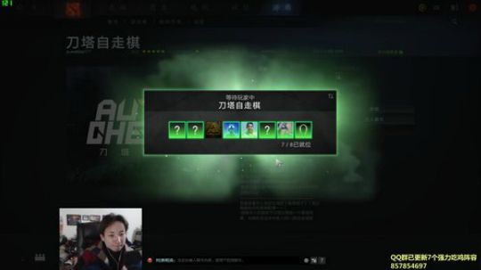 没睡好，今天下一天棋 2019-03-02 17点场