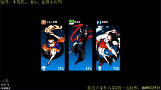 冲冲女巫认知分 走起 2019-02-27 14点场