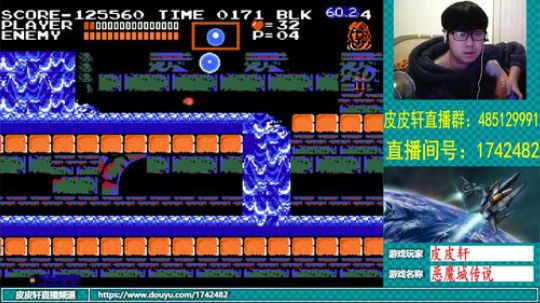 皮皮轩：即将拔牙，求安慰啊，害怕！ 2019-03-01 19点场