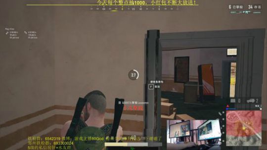 全程激情钢枪！今天抽6666！ 2019-02-28 12点场