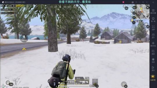 污妖王丶阿飞C的直播间 2019-03-01 00点场