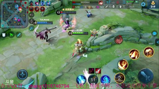 单排101星李信无缝连招。学不到砍我 2019-03-02 15点场