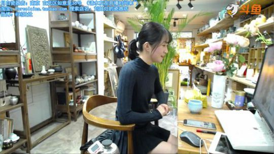每天都在开店，今天周六 2019-03-02 13点场