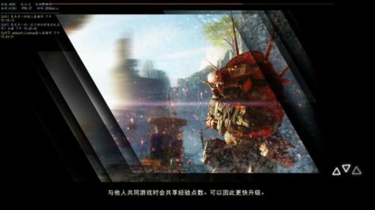 圣歌（鸽），金色传说有没有..... 2019-03-01 21点场