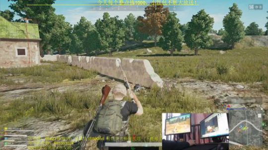 奥斯卡影帝带路人吃鸡！小红包不断 2019-02-28 16点场